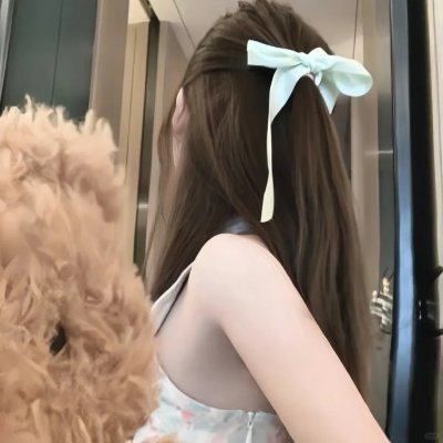 电子云层